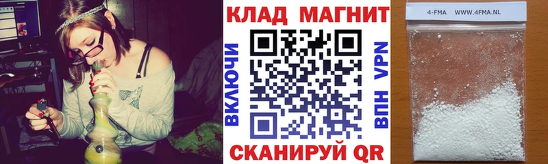 Хочу наркоту Сосновка Кокаин  Меф мяу мяу  ГАШ  Канабис 