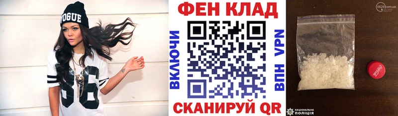 АМФЕТАМИН VHQ Сосновка