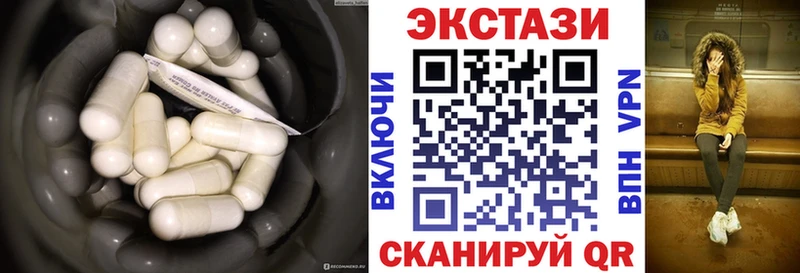 как найти закладки  Сосновка  Ecstasy XTC 