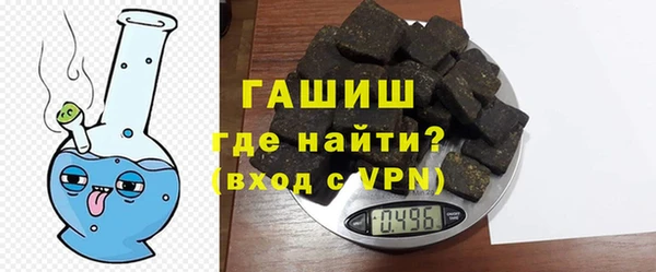 ешки Арсеньев