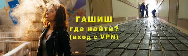 ешки Арсеньев
