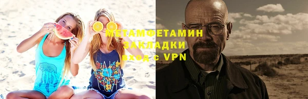 скорость Инта