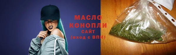 ешки Арсеньев