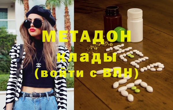 ешки Арсеньев