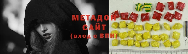 трава Аркадак