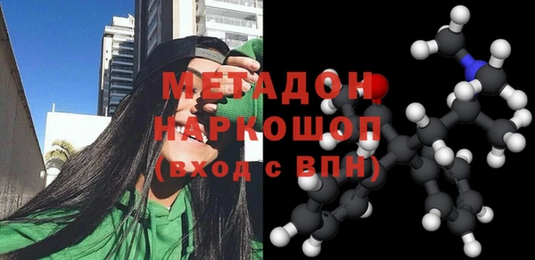 ешки Арсеньев