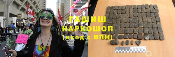 ешки Арсеньев