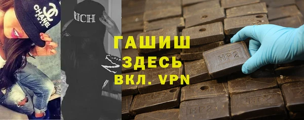 ешки Арсеньев
