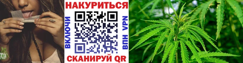 кракен рабочий сайт  Сосновка  Каннабис VHQ 